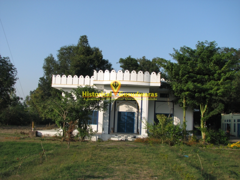 Gurdwara Sri Chukhandgarh Sahib, Bajrour — view 2